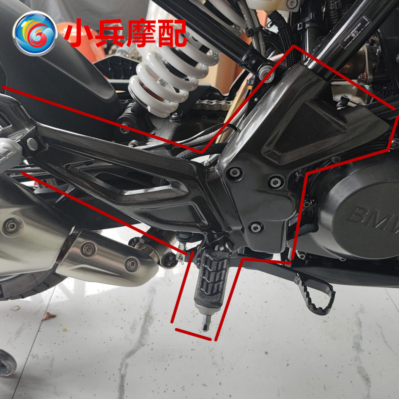 适用宝马BMW G310R摩托车右脚踏连支架前右后右脚踏杆踏板