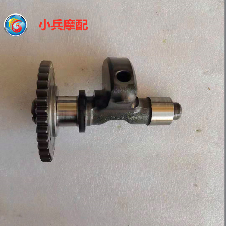 适用于宝马摩托车平衡轴