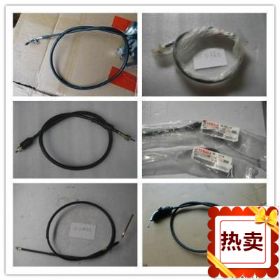 雅马哈离合器线油门线刹车线