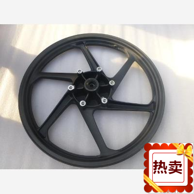 适用新大洲本田CB125X锐彪SDH125-53-53A-55前钢圈前铝轮轮毂碟刹