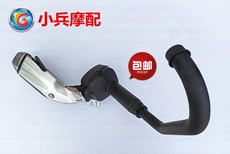 适用新大洲本田CBF190R/X国四SDH175-9-11排气管消音器消声器烟筒