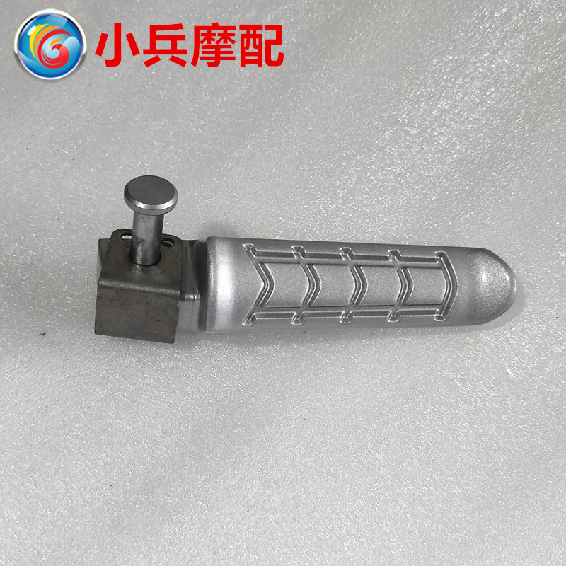 宝马G310R后右脚踏踏板踏杆