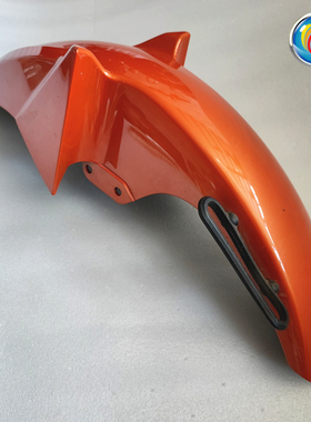 适用建设雅马哈YX125天隼JYM125-3G摩托车前挡泥板泥瓦挡水板橙色