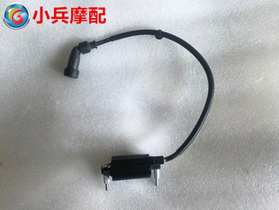 摩托车配件适用铃木跑车DL250-A GSX250R GSX250 高压包 点火线圈