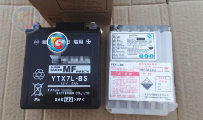 适用新大洲本田SDH125T-23B飞梦蓄电瓶蓄电池 YTX7L-BS踏板车电池