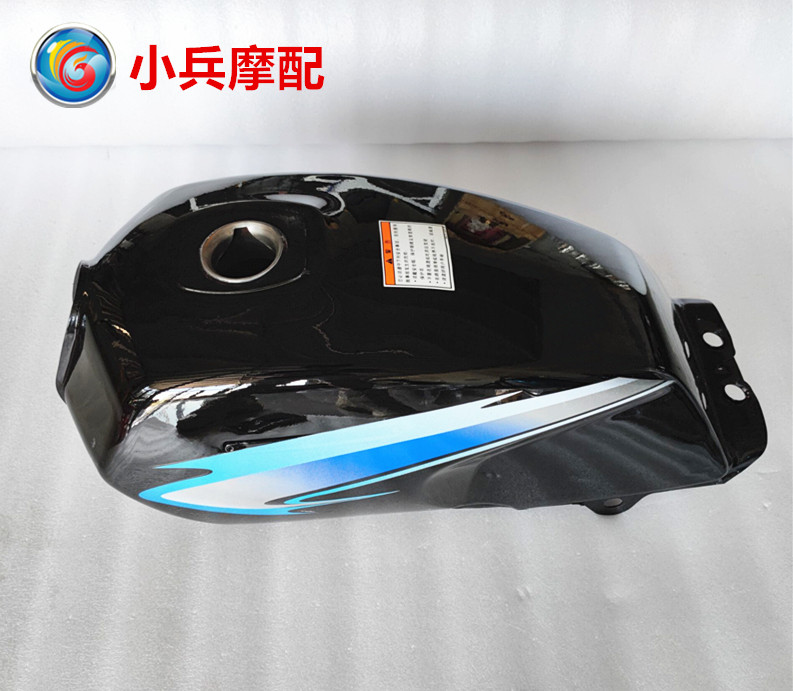 适用铃木钻豹油箱HJ125K-2摩托车燃油箱黑色