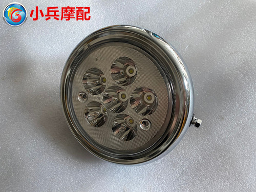 本田CM125摩托车前大灯总成