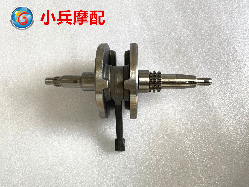 适用铃木锐爽EN125-3A-3E-3F摩托车发动机曲轴连杆总成