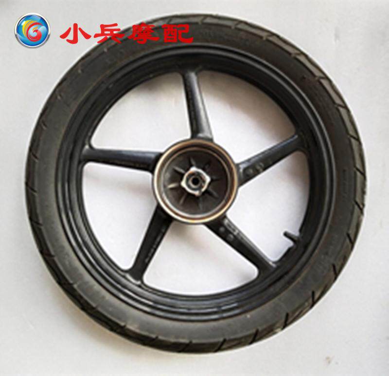 适用建设雅马哈飞致后钢圈