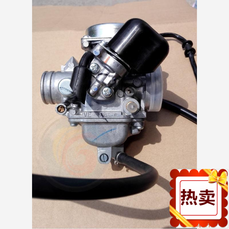 适用新大洲本田踏板车迪奥DIO SDH125T-27化油器 摩托车配件
