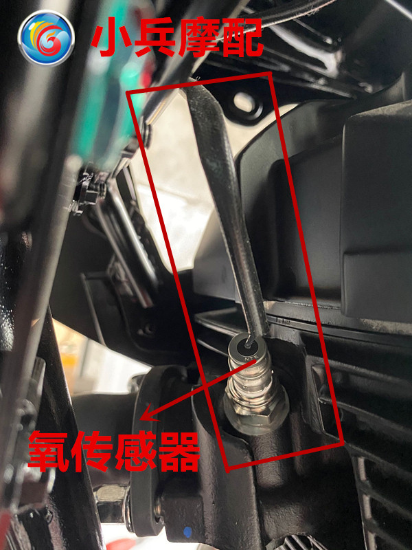 新大洲本田cbf150r摩托车排气管