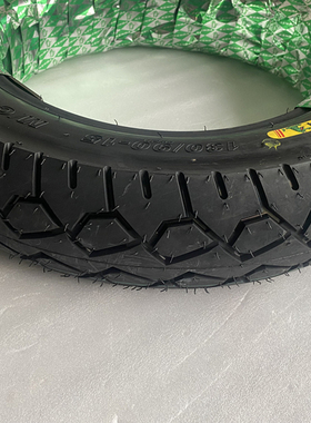 130/90-15真空胎适用雅马哈天王太子XV250 XV125后轮胎摩托车外胎