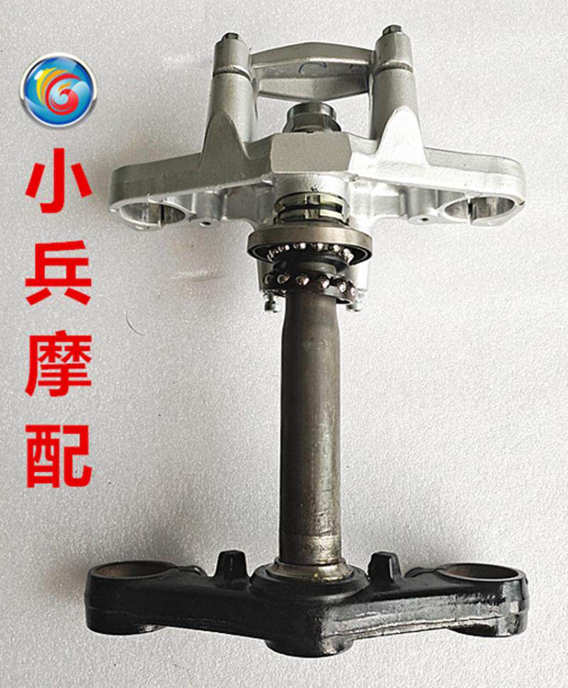 适用雅马哈JYM致YS联板