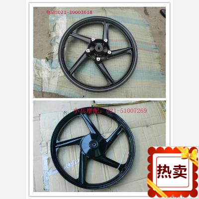 适用建设雅马哈JYM125-3G天隼YX125前钢圈前铝轮前轮毂碟刹鼓刹