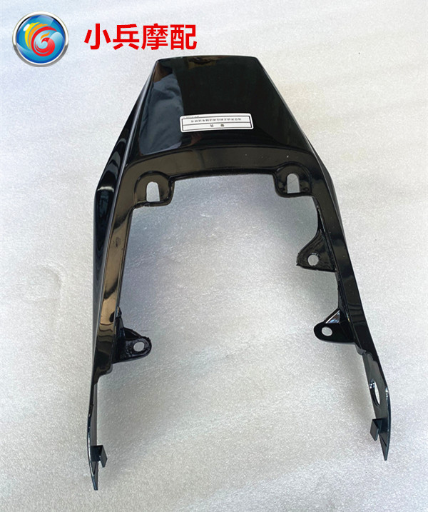适用建设雅马哈劲豹SRZ150 JYM150-A后尾裙尾翼尾罩后壳盖黑色