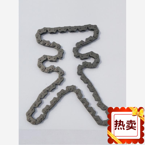 适用建设雅马哈YX125天隼JYM125-3G时规链正时链小链条MORSE链 - 封面