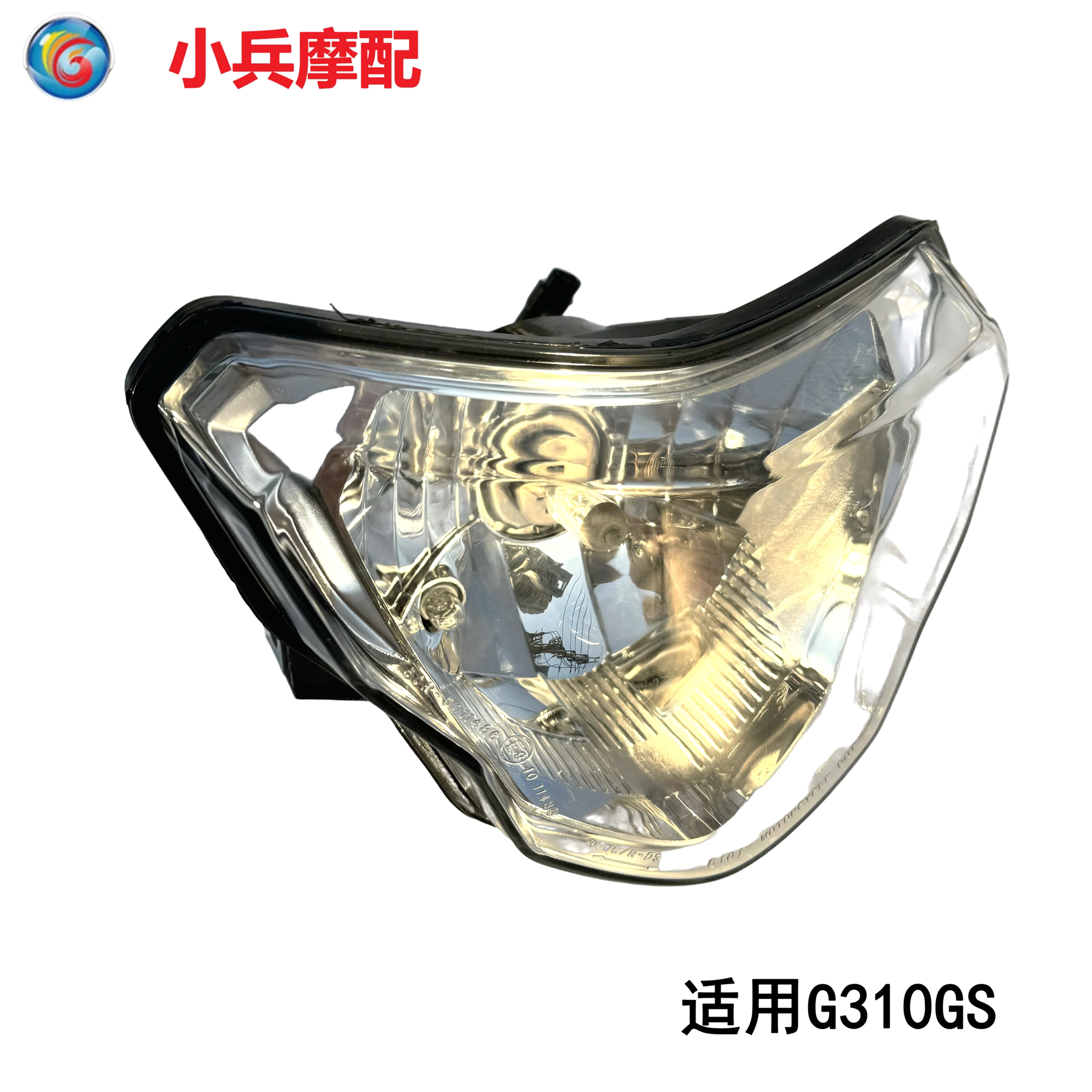 适用宝马BMW摩托车跑车G310GS 前大灯前照灯总成
