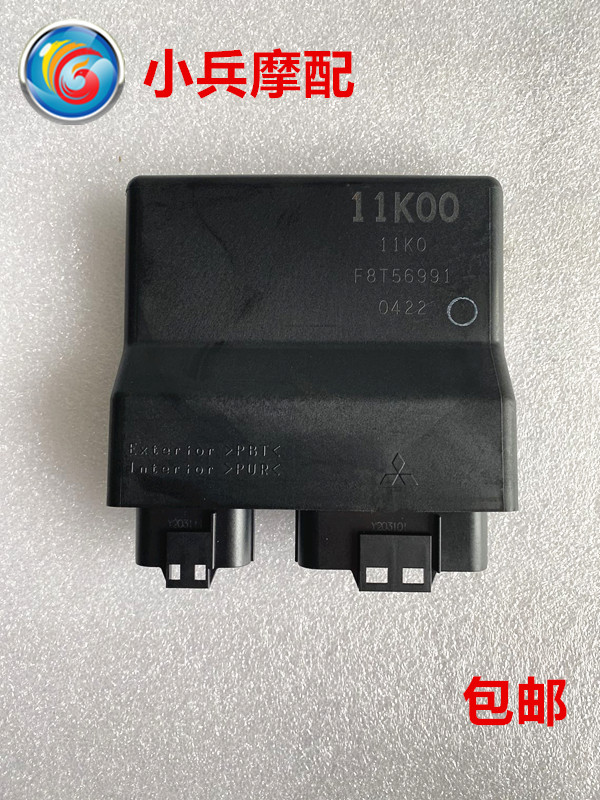铃木gw250摩托车点火器电喷ecu