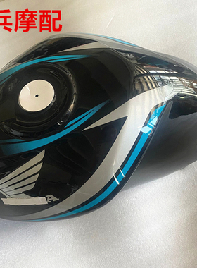 适用新大洲本田SDH125-51/51A小战鹰CBF125摩托车油箱燃油箱黑色