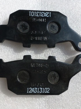 适用新大洲本田CBR300R 后刹车片碟刹片刹车皮日本日信ASBS