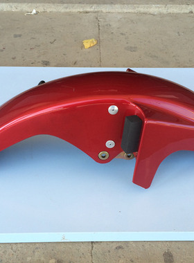 适建设雅马哈YB125E YB125S天戟JYM125-3A-3B前挡泥板前泥瓦 红色