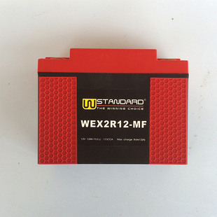 12AH安美国W锂电池干电池蓄电瓶适用本田CB500F CBR500R CBR650F