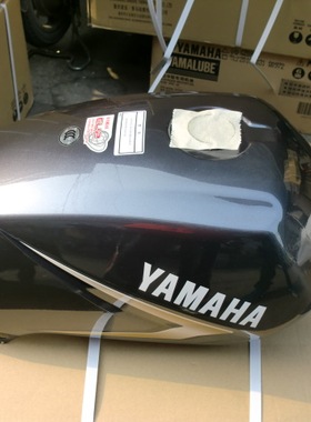 适用建设雅马哈天戟YB125S JYM125-3A燃油箱汽油箱暗灰色摩托车用