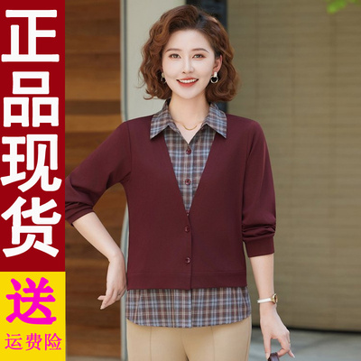 正版妈妈装假两件衬衫女2025秋季
