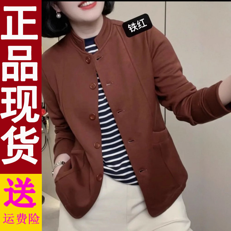 正版2025秋季新款时尚宽松洋气百搭减龄长袖外套女装上衣