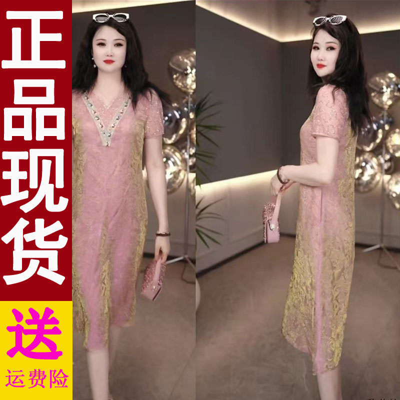 正版时尚女装夏季新款洋气显瘦短袖连衣裙高档冰丝皱气质优雅礼服
