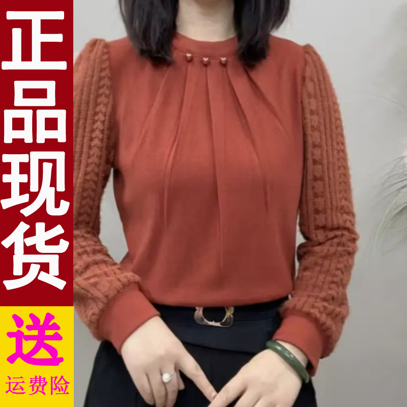 正版妈妈2025秋冬新款长袖T恤气