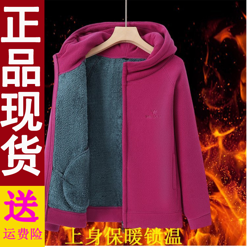 正版冬季新款中老年妈妈加绒加厚