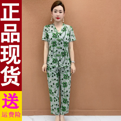 正版国风V领盘扣印花短袖套装202