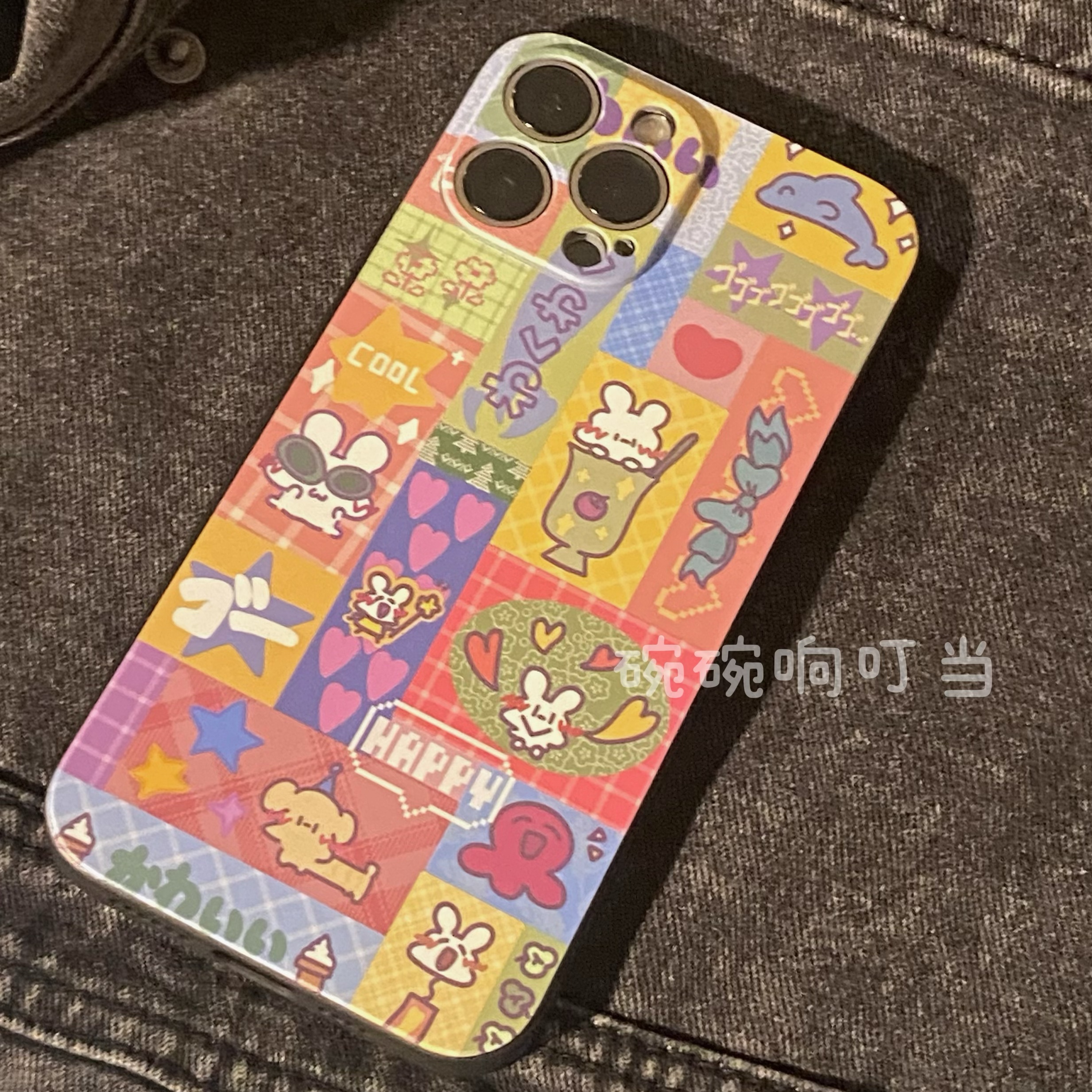 碗碗响叮当^日系昭和风全包彩色黑边防摔耐脏情侣透明轻薄可爱卡通磨砂全包手机软壳适用于苹果17promax华为