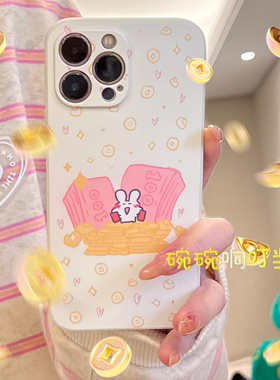 碗碗原创发财小兔全包防摔原创米白色黄色可爱卡通磨砂搞怪不撞壳ins风博主同款手机软壳适用于苹果16小米15