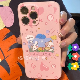 碗碗响叮当原创可爱种花粉透明手机壳适用于华为苹果16礼物送女友