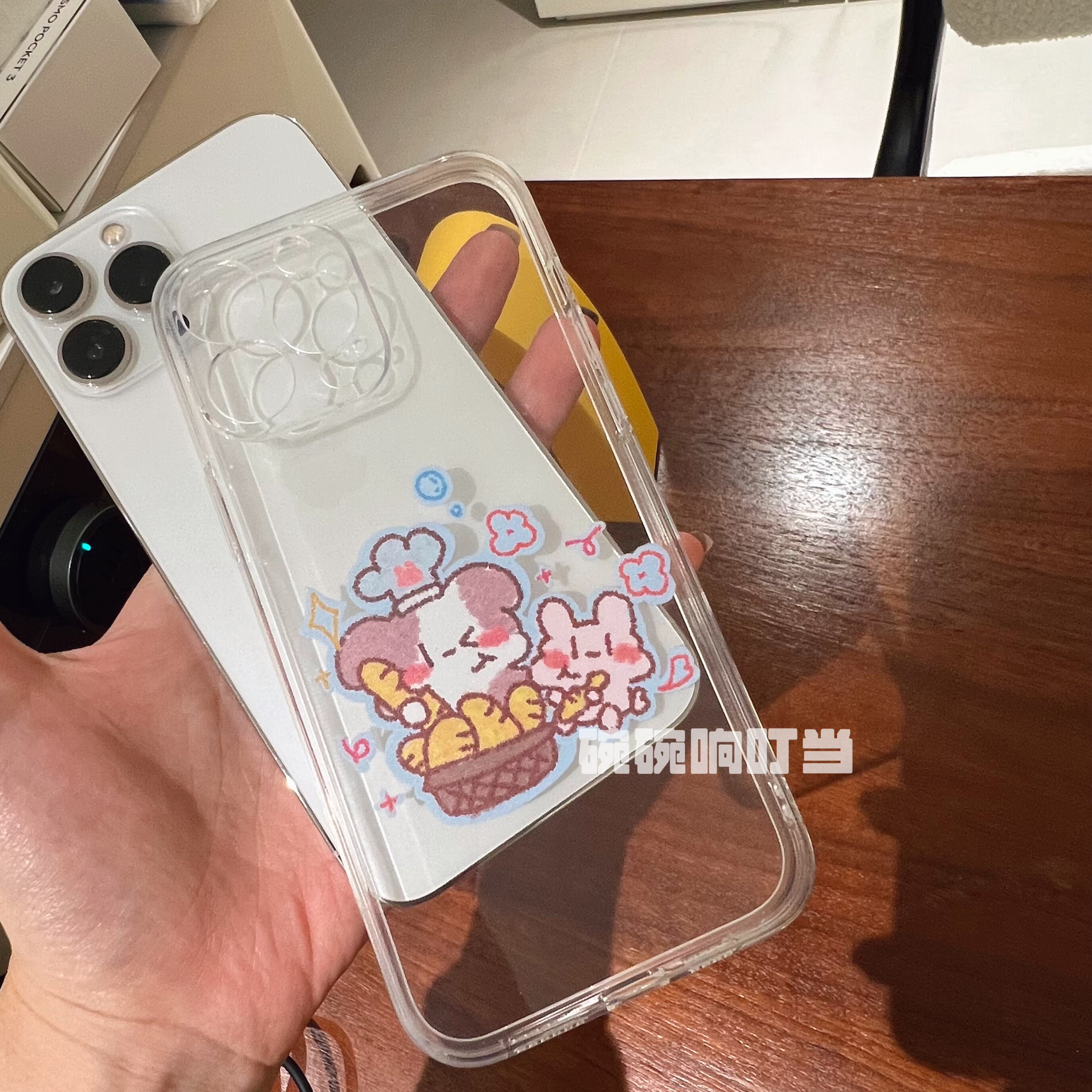 碗碗原创秋天面包小兔全包防摔原创透明可爱卡通磨砂搞怪不撞壳手机软壳适用于苹果17华为P70小米15,3C数码配件,手机保护套/壳,淘宝优惠券,粉丝福利购,淘宝优惠卷
