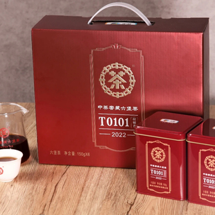 广西梧州中茶窖藏【六堡茶T0101】2022版   2019年陈化/150克/罐