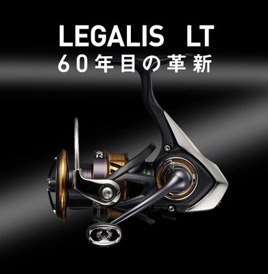 21新款LEGALISREVROSLT纺车轮