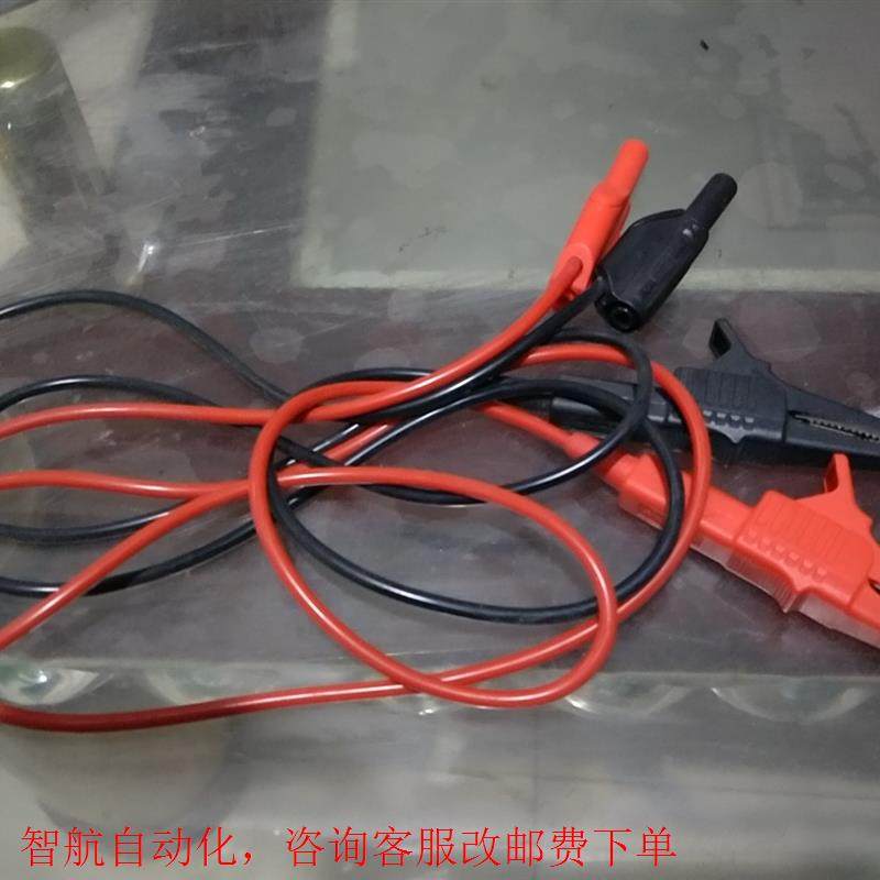 线夹一对,成色很新,没有破损,所见即所得,看好下手