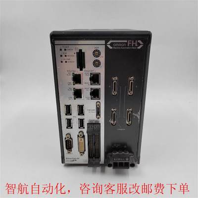 OMRON/ FH-3050-10 工业视觉检测系统主