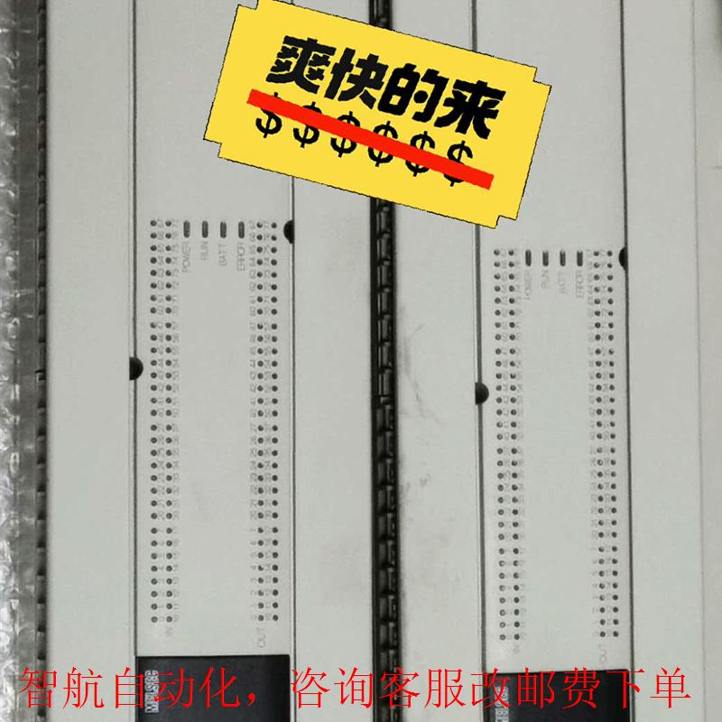 原装正品PLC控制器FX3U-128MT/ES-A,