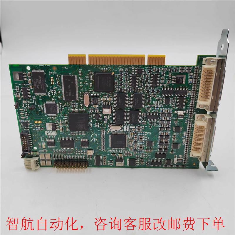 /达尔萨 OR-PC20-VNC00 图像采集卡 五金/工具 图像采集卡 原图主图