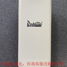 高 5.8G远距离 db6000cpe an16d是一款