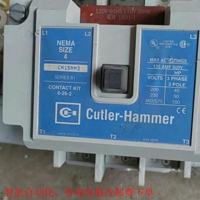 美国卡拉特-Cutler-Hammer交流接触器 CN1