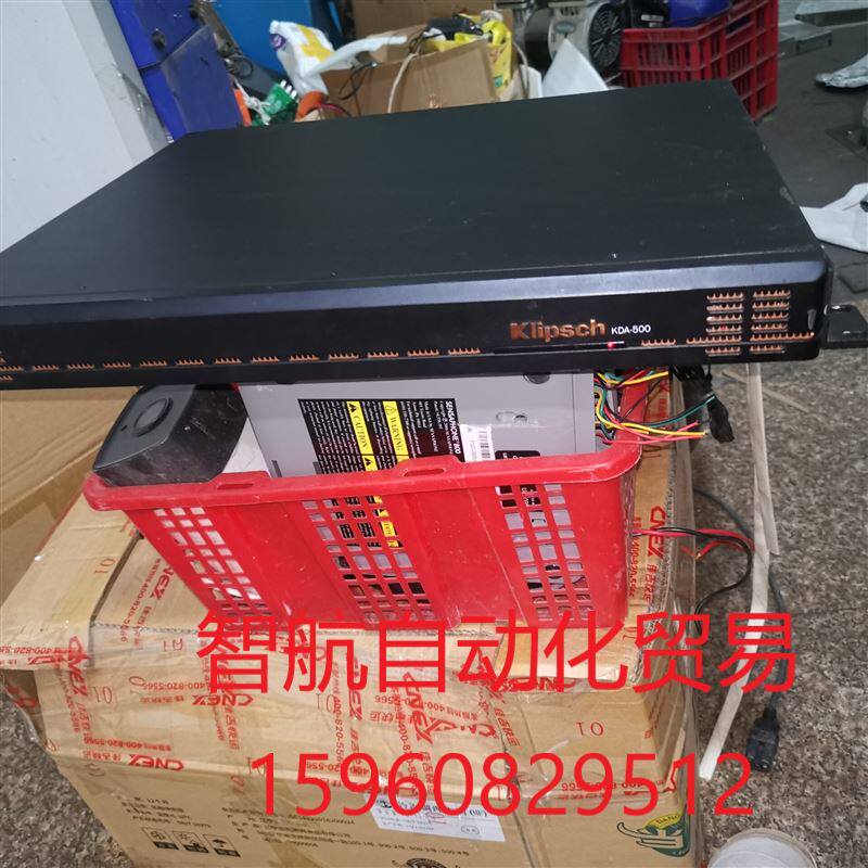 杰士(Klipsch)KDA-500  家庭影院 (黑色)实怎么样,好用不?