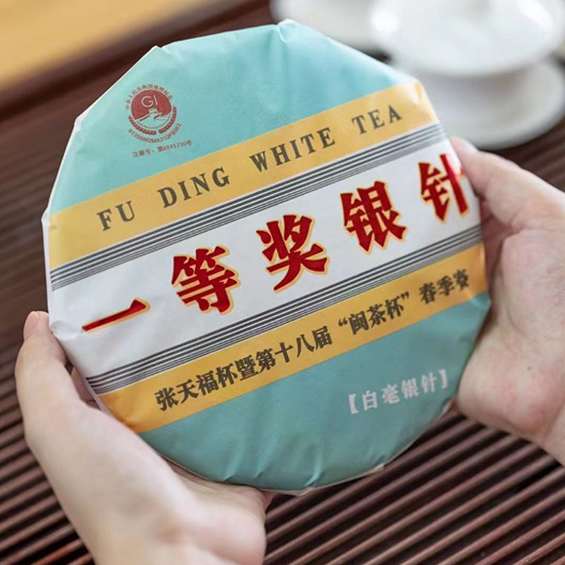 一等奖白毫银针荒野日晒明前头采
