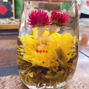 双龙戏珠工艺花茶金丝皇菊金盏菊花茶茉莉花球会开花的茶浓香一斤