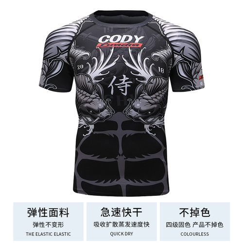 2024.20.秋季.款健身服男士短袖运动装紧身衣篮球跑步训练压缩衣