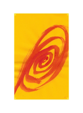 浩然亲自手绘朱砂通天福